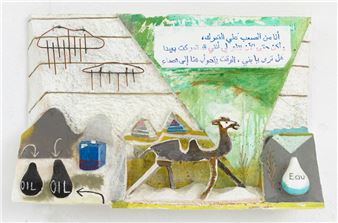 Lin May Saeed - Galerie Jacky Strenz