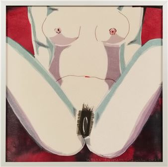 Wrota świata - Malgorzata Jablonska