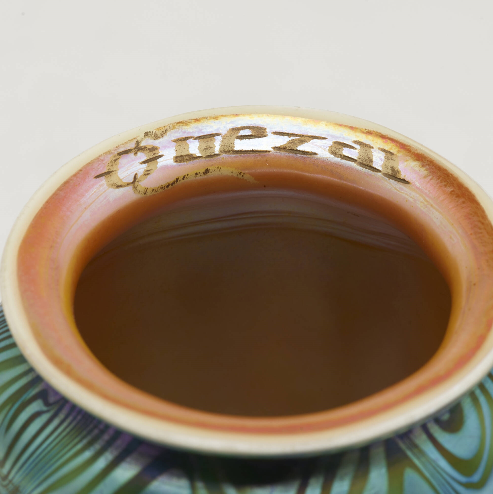 Quezal Art Glass & Decorating Co. | Quezal (Circa 1910) | MutualArt