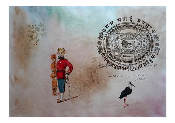 POST STAMP 1 - Arbind Singh