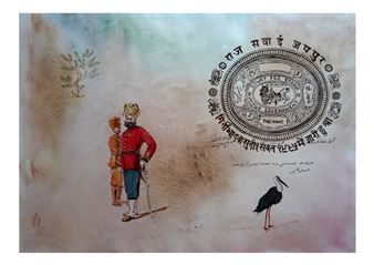 POST STAMP 1 - Arbind Singh