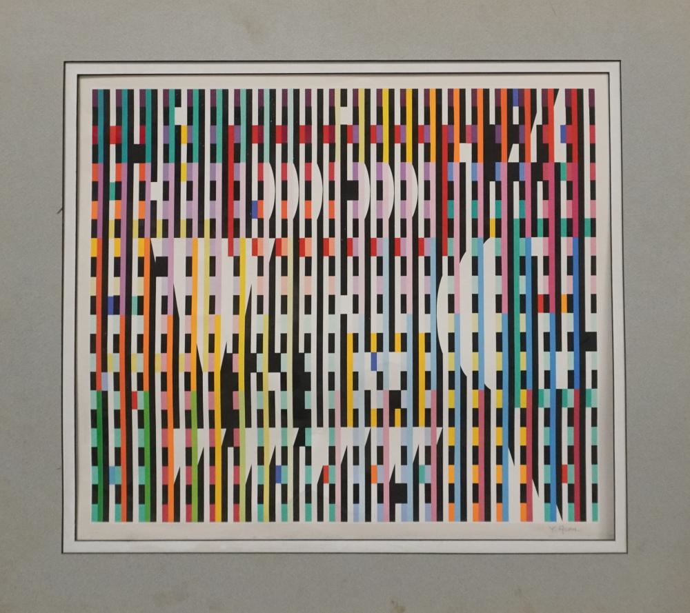Yaacov Agam | Untitled Serigraph in Color Unframed | MutualArt