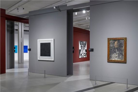 Square And Space: From Malevich To GES-2 - V-A-C Foundation, Moscow