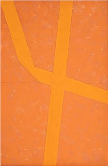 Inscription [2001 - Virgil Preda
