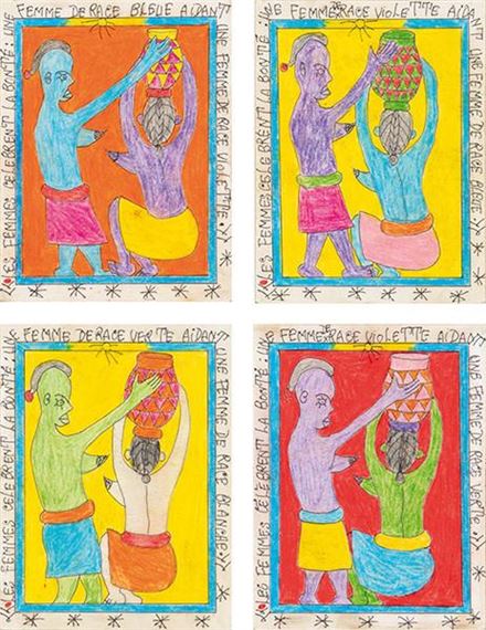 Frédéric Bruly Bouabré | Les femmes célèbrent la bonté (2006) | MutualArt