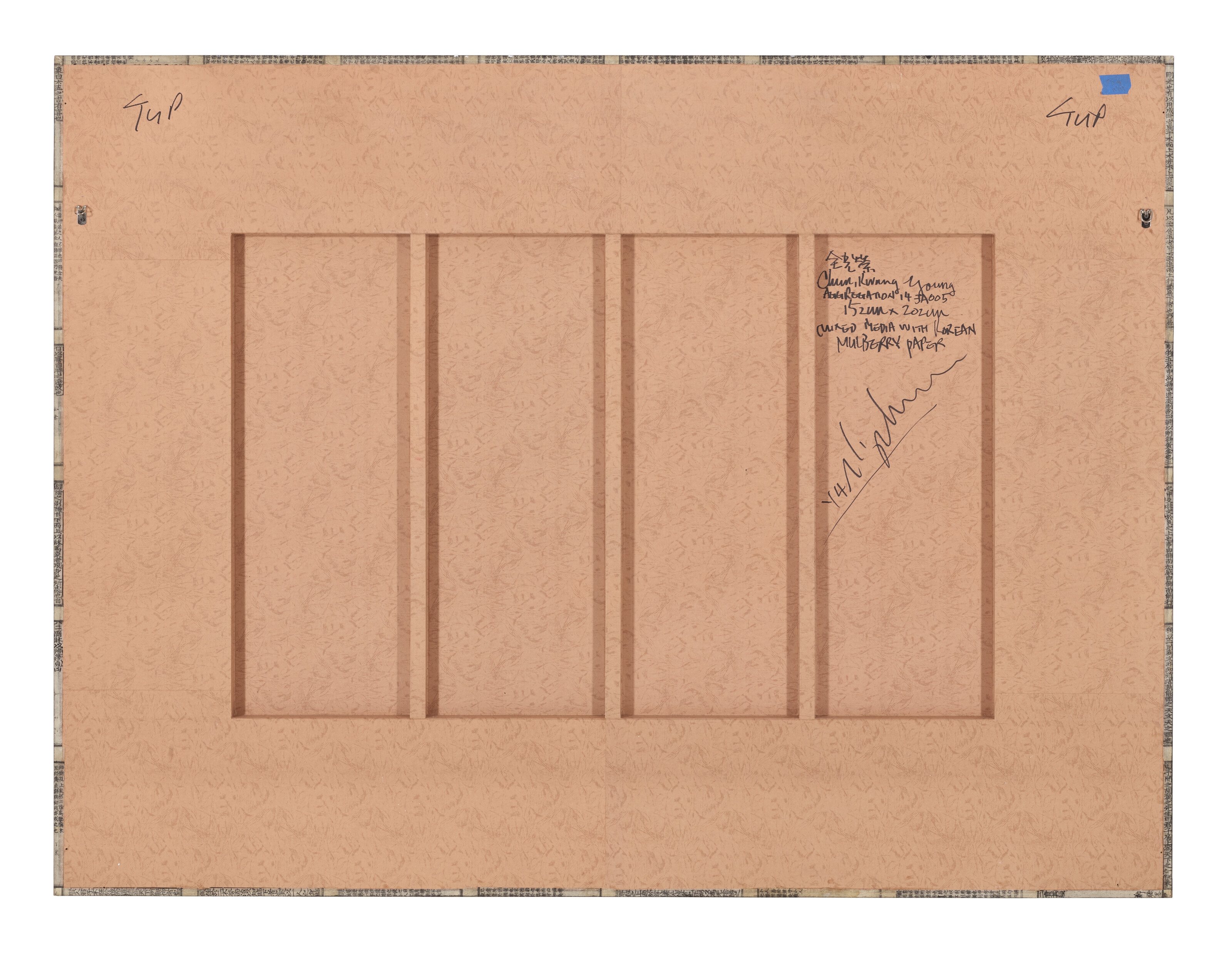 Artwork by Chun Kwang-Young, Aggregation 14 - JA005 Blue, Made of Korean mulberry paper collage on board