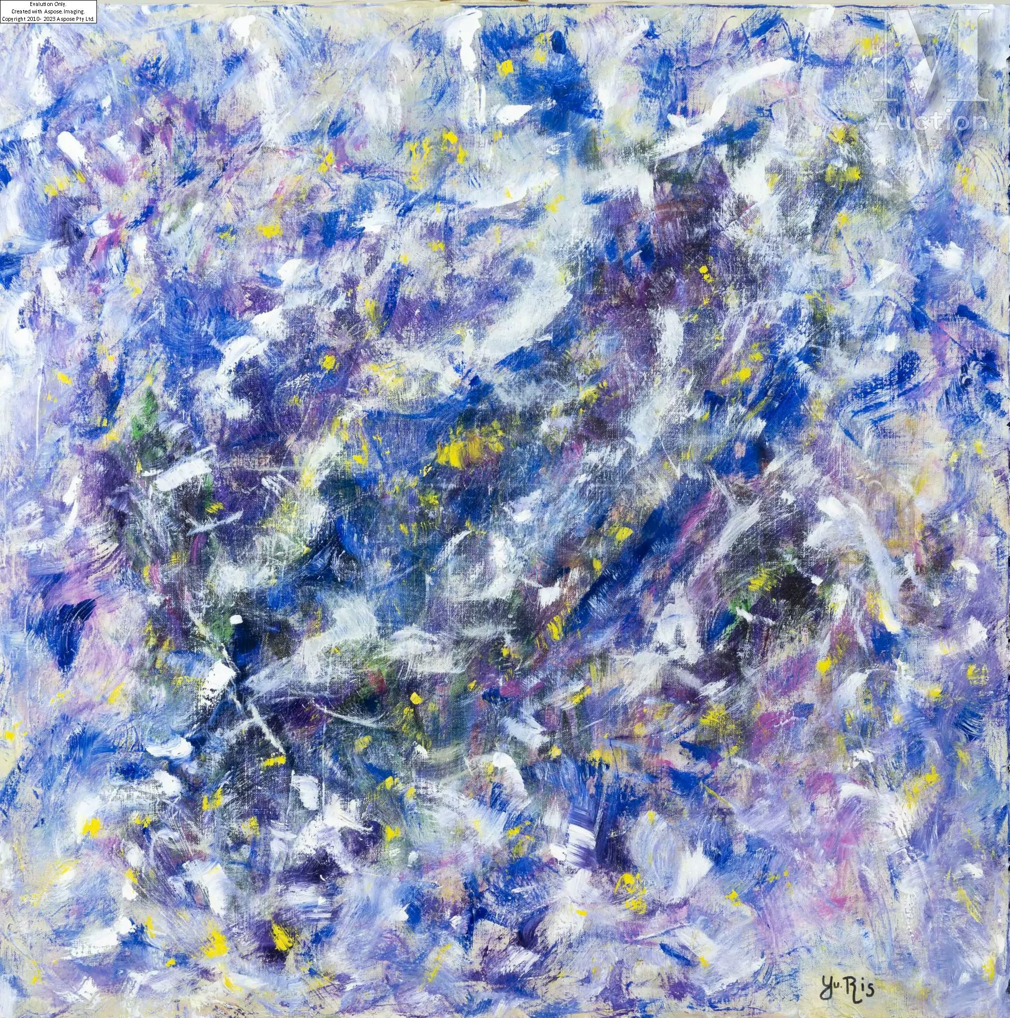 Artwork by Yves Riss, Yves RIS (1955, Made of Huile sur toile