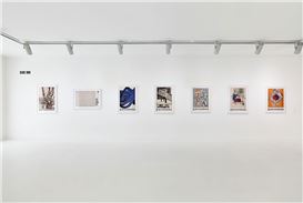 Gagosian Paris Presents a Two-Part Group Exhibition Organized in Association With the Olympic Museum
