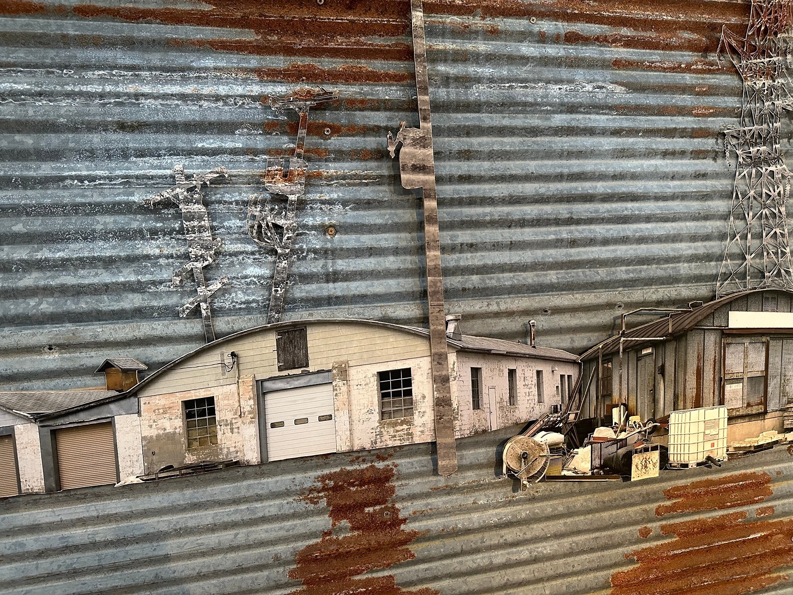 Artwork by Paul Kjelland, Wall Size PAUL KJELLAND Folk Art Metal Mixed Media, Made of prints, corrugated