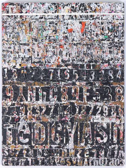 Untitled (Abstract) by Yvonne Wesser, 1935-2016