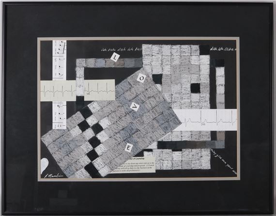 Patricia Maarhuis by Patricia Maarhuis