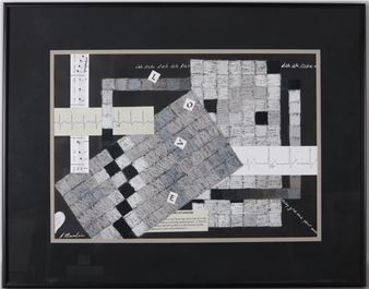 Patricia Maarhuis - Patricia Maarhuis