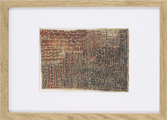 Composition, circa 2002-2003 by Huguette Caland, circa 2002-2003