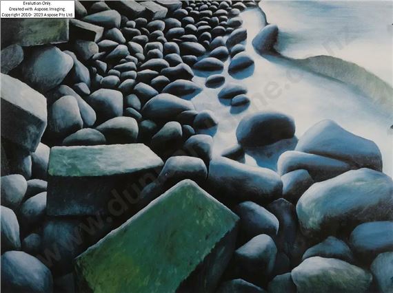 Michael Smither | Rocks (22) | MutualArt