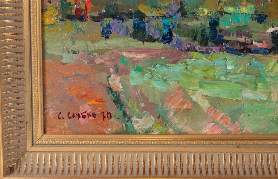 Artwork by Serguei Mikhailovitch Skoubko, Serguei MIKHAILOVICH SKOUBKO (1922), Modern Russian school Autumn in Souzdal, 1970 Oil on panel signed lower left. Signed, titled and dated on the back. Framed. 50 x 70cm, Made of Oil on panel