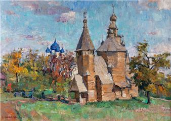 Serguei MIKHAILOVICH SKOUBKO (1922), Modern Russian school Autumn in Souzdal, 1970 Oil on panel signed lower left. Signed, titled and dated on the back. Framed. 50 x 70cm - Serguei Mikhailovitch Skoubko