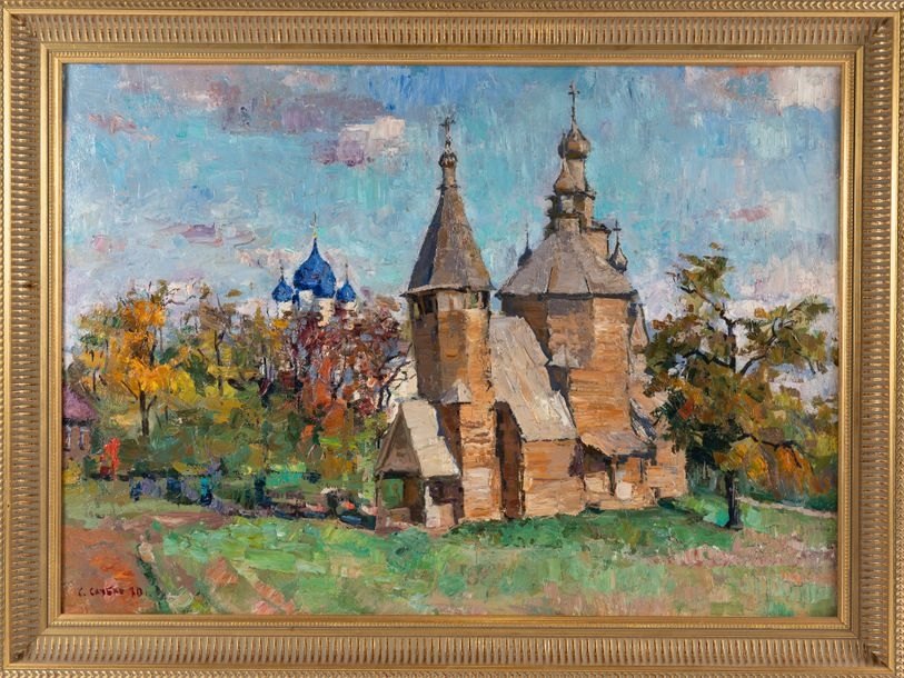 Artwork by Serguei Mikhailovitch Skoubko, Serguei MIKHAILOVICH SKOUBKO (1922), Modern Russian school Autumn in Souzdal, 1970 Oil on panel signed lower left. Signed, titled and dated on the back. Framed. 50 x 70cm, Made of Oil on panel