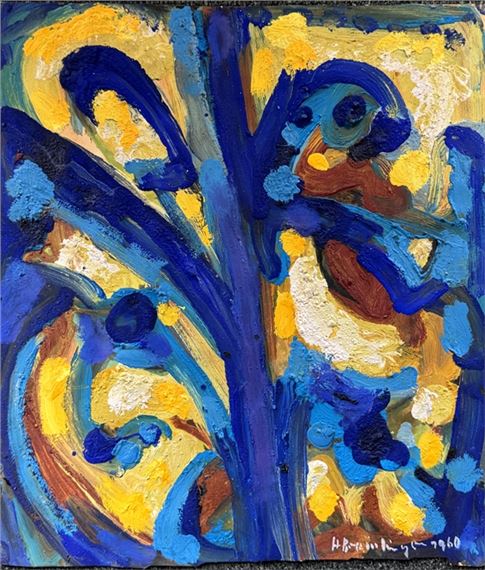 Komposition by Hans Breinlinger, dated 1960