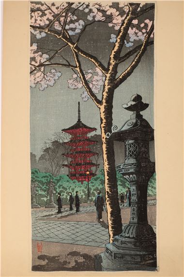 Japanese Woodblock Print by Hiroaki Takahashi by Takahashi Shōtei