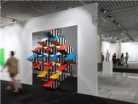 Observer’s Guide to 2024’s Must-Visit July Art Fairs