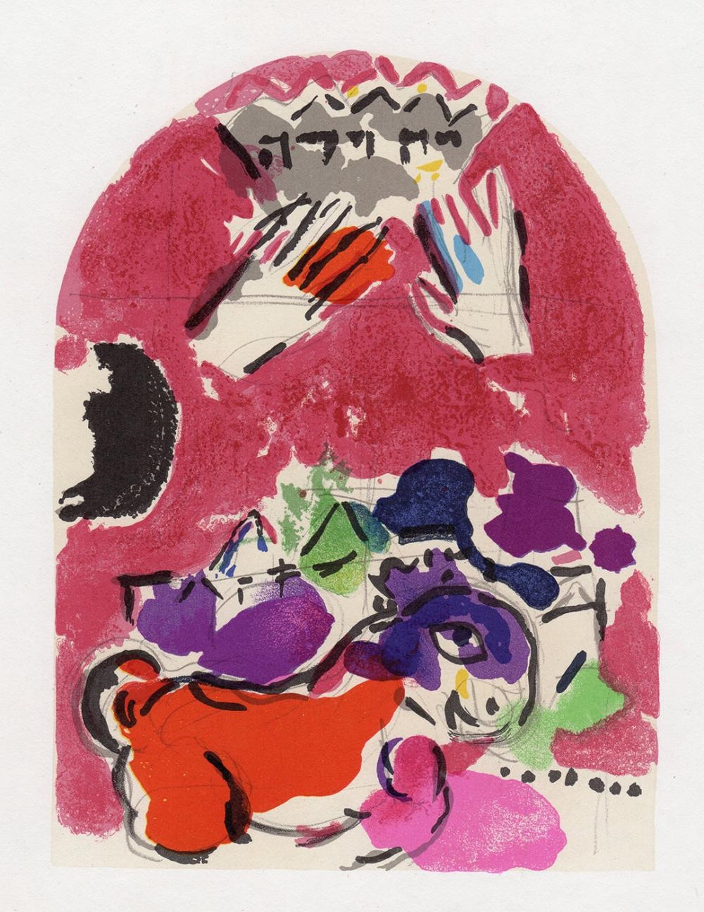 Marc Chagall | 1962 Marc Chagall Color Lithograph Jerusalem Windows ...
