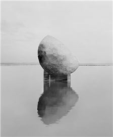 Noémie Goudal: Contours of Certainty