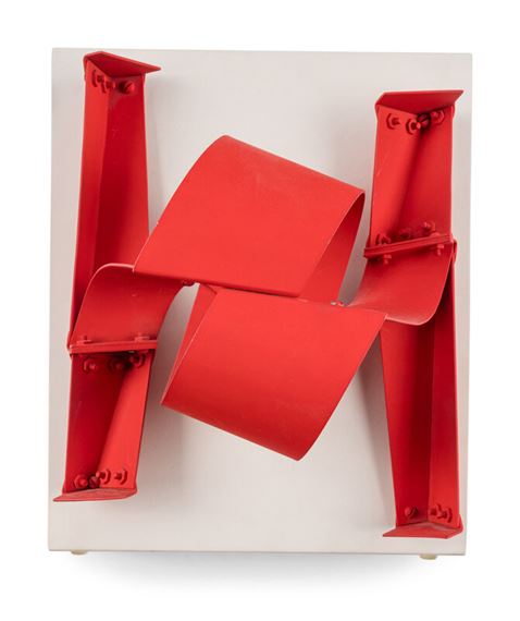 Edgar Negret | Máscara (1979) | MutualArt