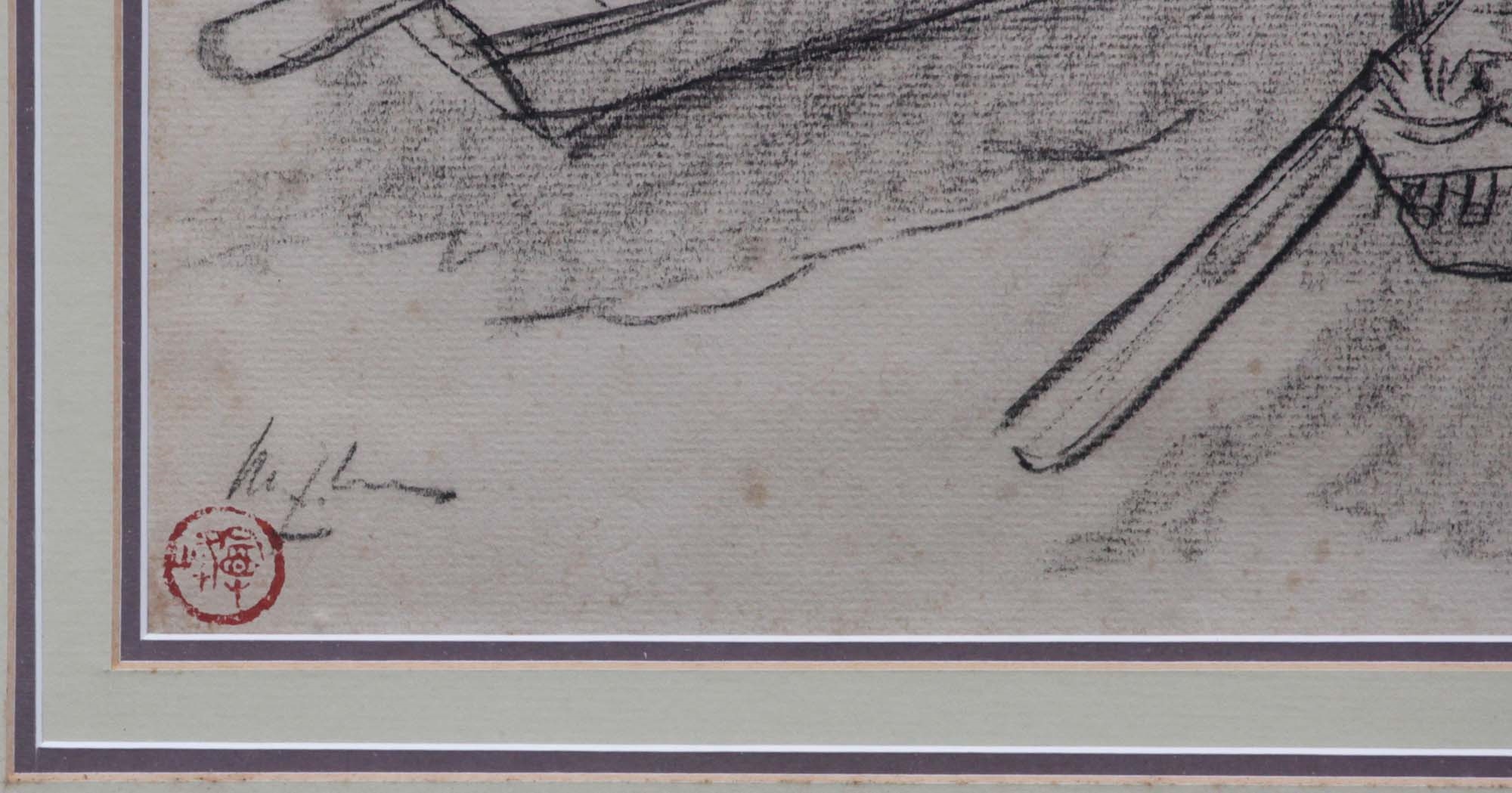 Artwork by Lee Man Fong, LEE MAN FONG | Boats (Perahu, Made of Pencil on paper