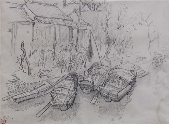 LEE MAN FONG | Boats (Perahu by Lee Man Fong