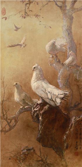 LEE MAN FONG | Peace (Damai), 1980