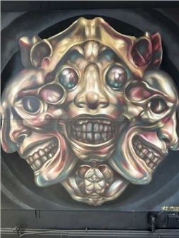 Wall Piece - Replete