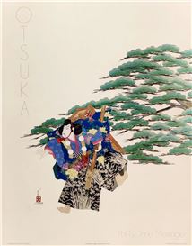 Hisashi Otsuka