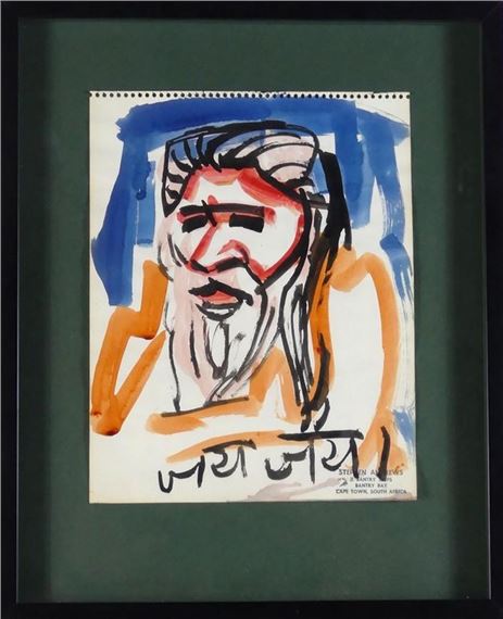 This is a sketch of the Maharishi Yogi, under whom Stephen had studied at an Ashram in the mid 50's by Stephen Andrews, circa 50's