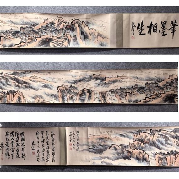 Chinese Ink Color Scroll Painting w Calligraphy