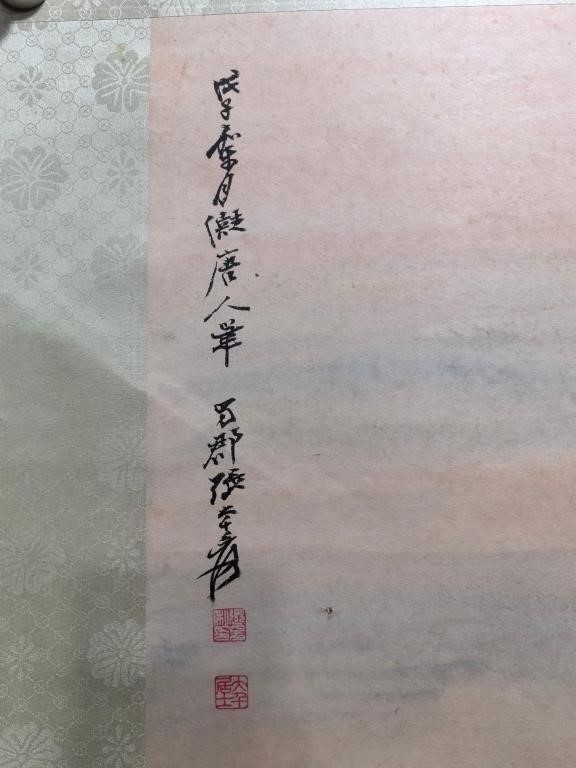 Chinese School | Chinese Ink Color Scroll Painting w Calligraphy ...