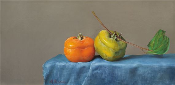 Career Success - Zhou Quan