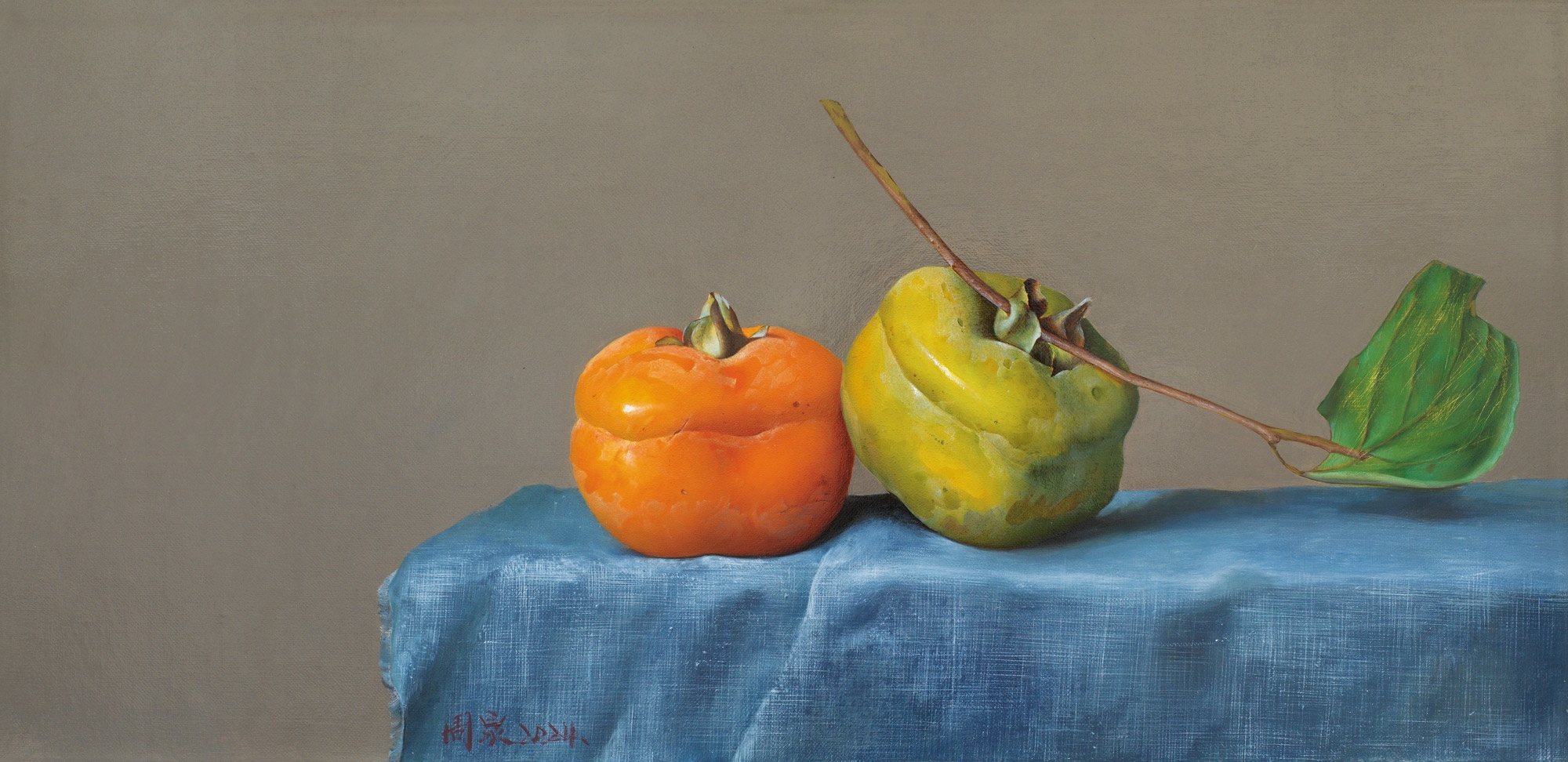 Artwork by Zhou Quan, Career Success, Made of Oil on canvas