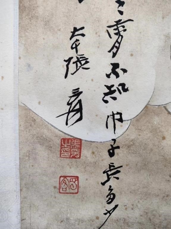 Chinese School | Chinese Ink Color Signed Painting w Calligraphy ...