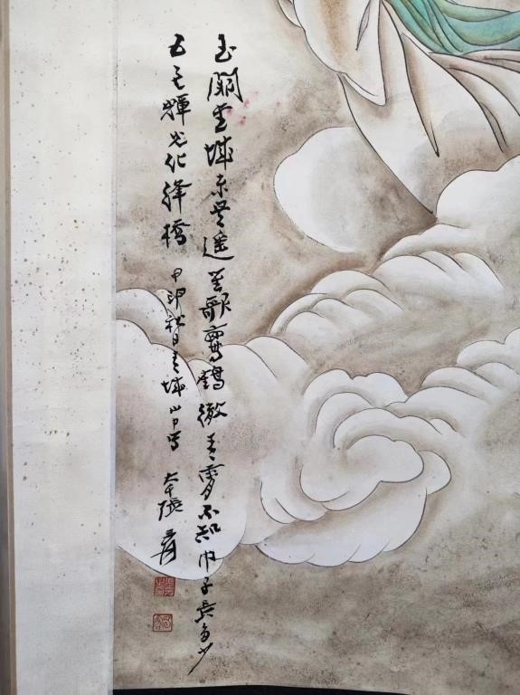 Chinese School | Chinese Ink Color Signed Painting w Calligraphy ...