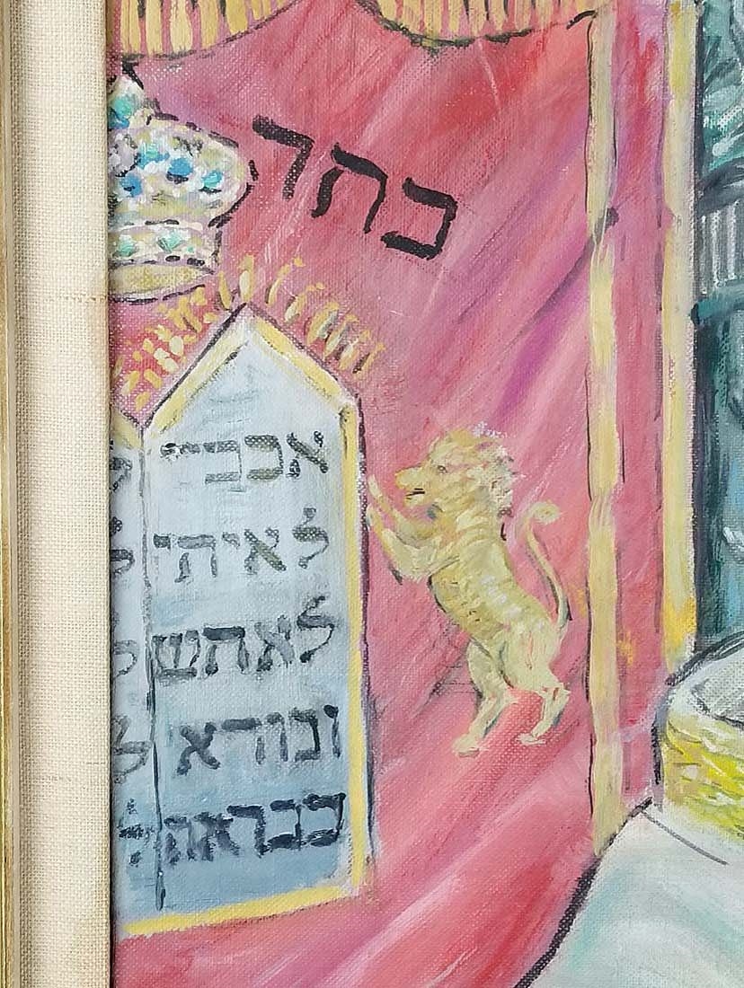 Artwork by Samuel Cahan, Framed Oil on Canvas "Rabbi in Synagogue Reading the, Made of oil on canvas