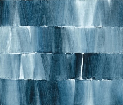 Artwork by Shim Moon-Seop, The Presentation, Made of acrylic on canvas