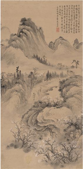 MEETING IN THE SPRING MOUNTAIN by Pan He, Cai Shou, 1928