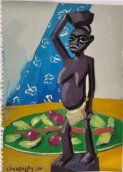 Online Auction - Israeli Art - Tiroche