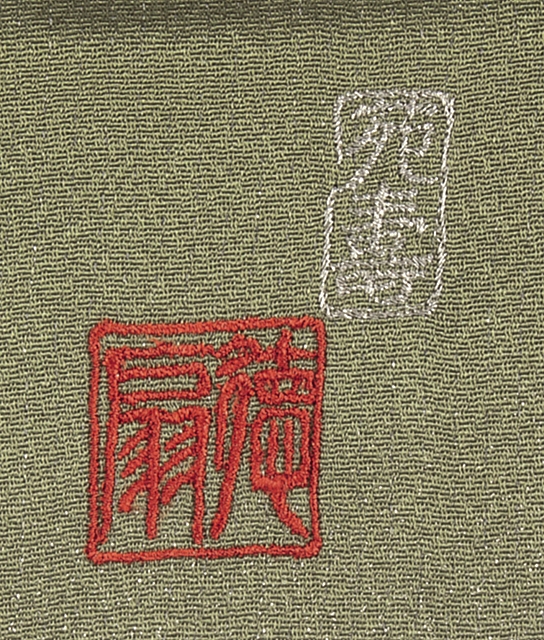 Artwork by Tokusen Fujibayashi, Homongi (kimono