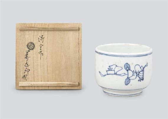 Blue and white porcelain charcoal container by Eiraku  Zengoro XIV