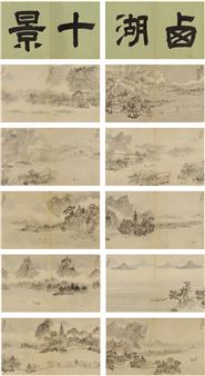 TEN SCENERIES OF THE WEST LAKE - Cai Menggui