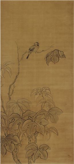 FLORAL BRANCH AND BIRD by Qin Qingzeng