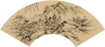 LANDSCAPE - Wang Jiu