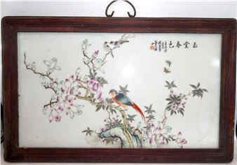 STYLE FAMILLE ROSE - Ch'eng I-t'ing