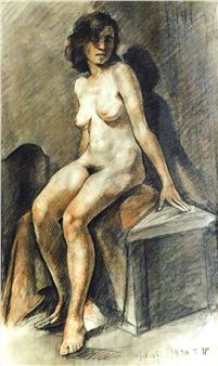 female nude portrait - Lajos Vajda